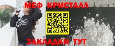 гидропоника Пугачёв