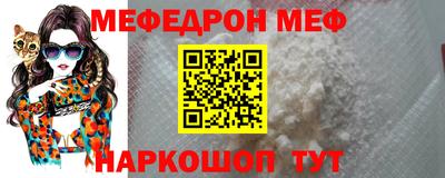 кокаин VHQ Партизанск