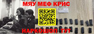 кокаин VHQ Партизанск