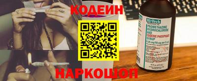 мдма Первоуральск