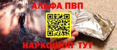 гидропоника Пугачёв