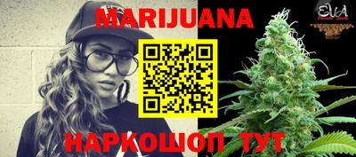 кокаин VHQ Партизанск