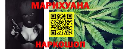 кокаин VHQ Пушкино
