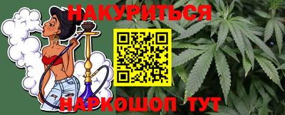 кокаин VHQ Пушкино
