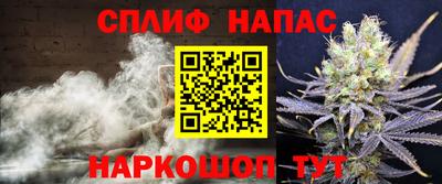 кокаин VHQ Партизанск
