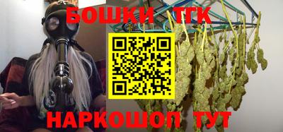 кокаин VHQ Партизанск