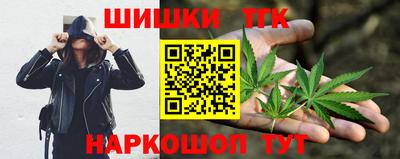 МДМА Пенза