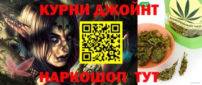 мдма Первоуральск