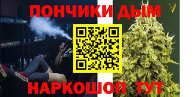кокаин VHQ Пушкино