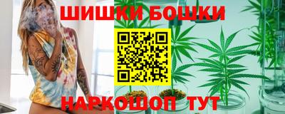 МДМА Пенза