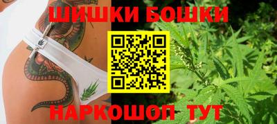 метамфетамин Пыть-Ях
