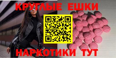 кокаин VHQ Пушкино