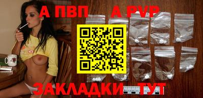 кокаин VHQ Пушкино