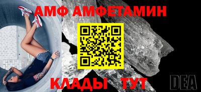 гидропоника Пугачёв