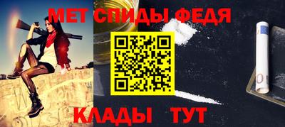 мдма Первоуральск