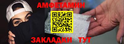 гидропоника Пугачёв