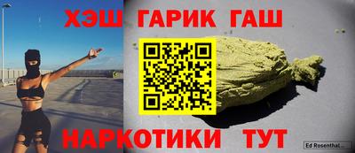 МДМА Пенза