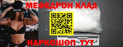 МДМА Пенза