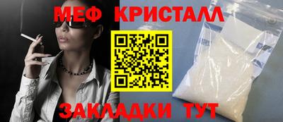 мдма Первоуральск