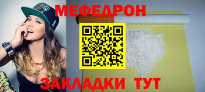 кокаин VHQ Пушкино