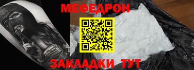 гидропоника Пугачёв