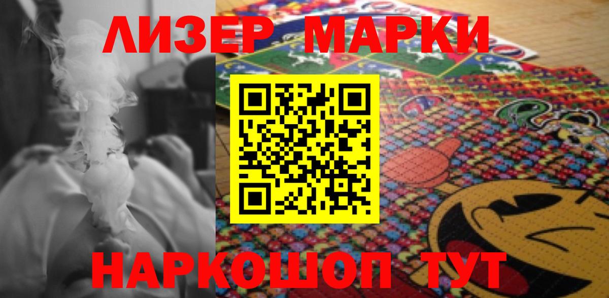 ГАШИШ  COCAIN  Новодвинск  Вход с VPN  ГАШИШ  Меф МЯУ МЯУ кристаллы 